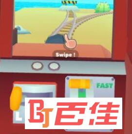 运输物流大师