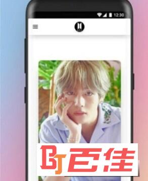 防弹少年团壁纸APP