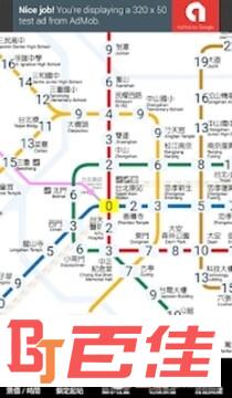 台北捷运路线图