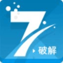 7723游戏盒子v4.1.2 最新版