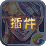 点卷修改器