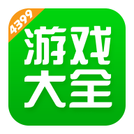 4399游戏盒免费下载手机版v6.1.7.32 最新版