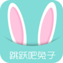 跳跃吧兔子v1.0 安卓版