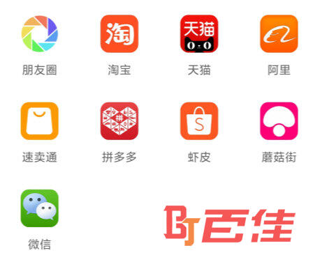 包牛牛APP