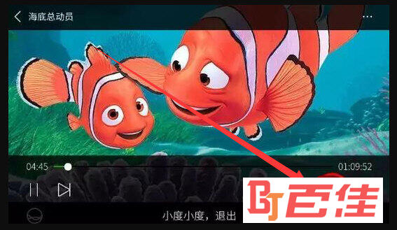 小度在家APP官方下载