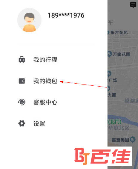 斑马快跑APP