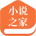 小说之