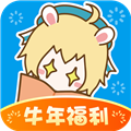 画台