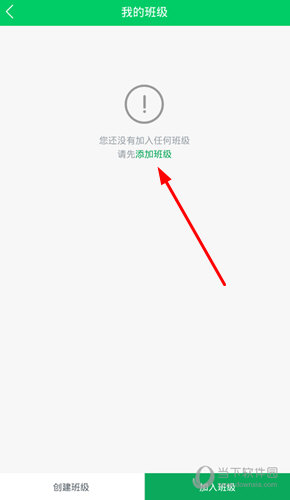 可可宝贝APP