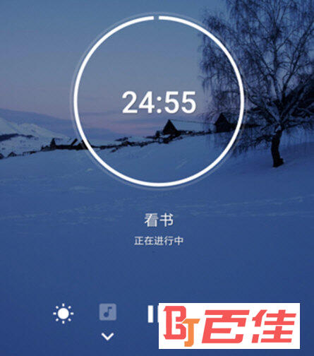 番茄ToDo APP下载