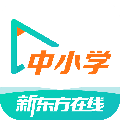 新东方中小学图标