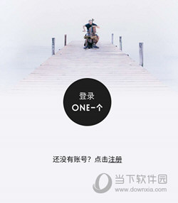 ONE一个下载