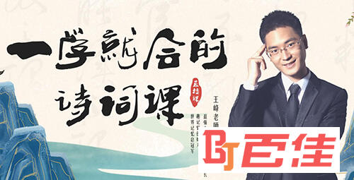 趣记忆宣传图2