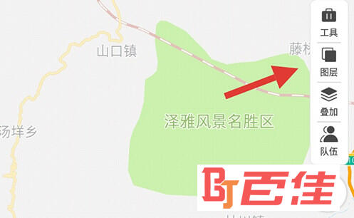 两步路图层