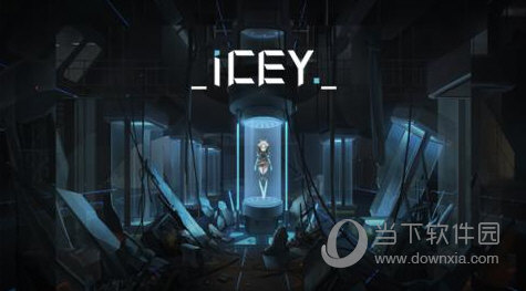 icey艾希中文免费下载