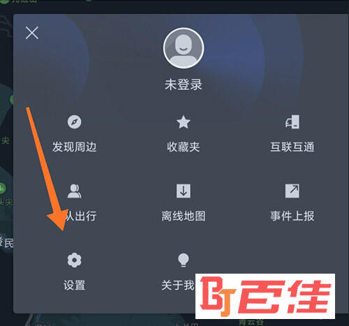 百度地图汽车版设置