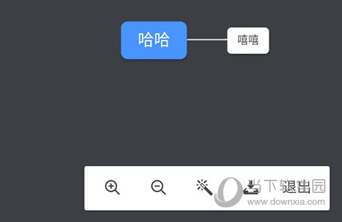 幕布思维导图