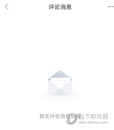 新昌信息港APP下载