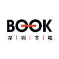 深圳书城