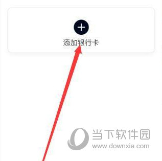 小米有品APP下载