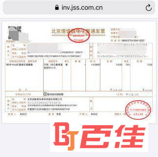 小米有品APP下载