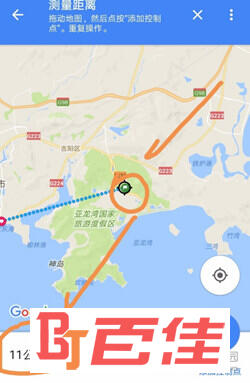 Google地图手机版下载