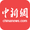 中国新闻网