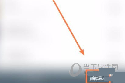 搜书大师APP下载