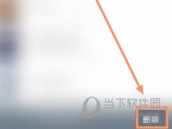 搜书大师APP下载