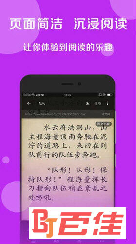 搜书大师
