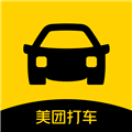 美团打车