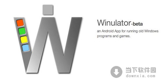 Winulator