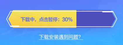 《金铲铲之战》掌盟预约奖励领取方法分享