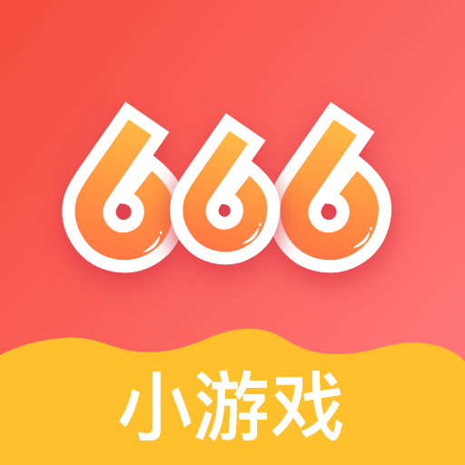 66小游戏