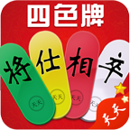 天天四色牌app