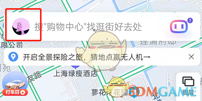 《百度地图》定位标样式设置方法