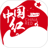 中国红v1.0.5