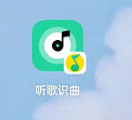 《QQ音乐》听歌识曲添加到桌面方法