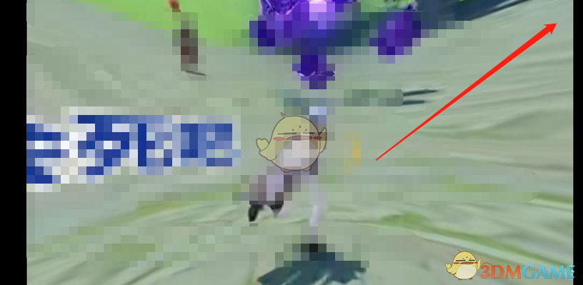 1649916646973092.png 《哔哩哔哩》同时在看人数开启方法