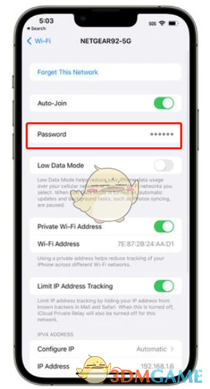 ios16查看wifi密码方法