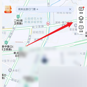 《高德地图》出游地图查看方法