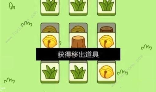 羊了个羊怎么卡bug 卡bug移动道具获取方法[多图]图片1