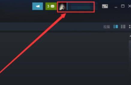 steam账户受限怎么解除