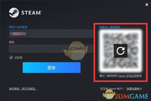 《steam》已隐藏游戏打开方法