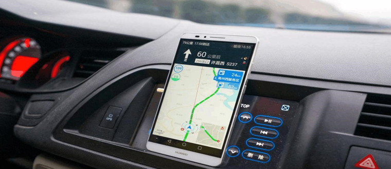 会智能对话的导航软件